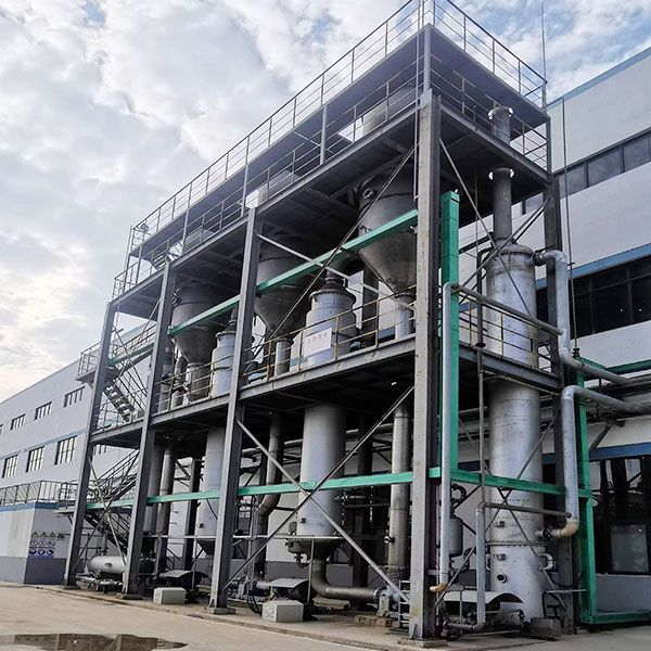 废水三效蒸发系统